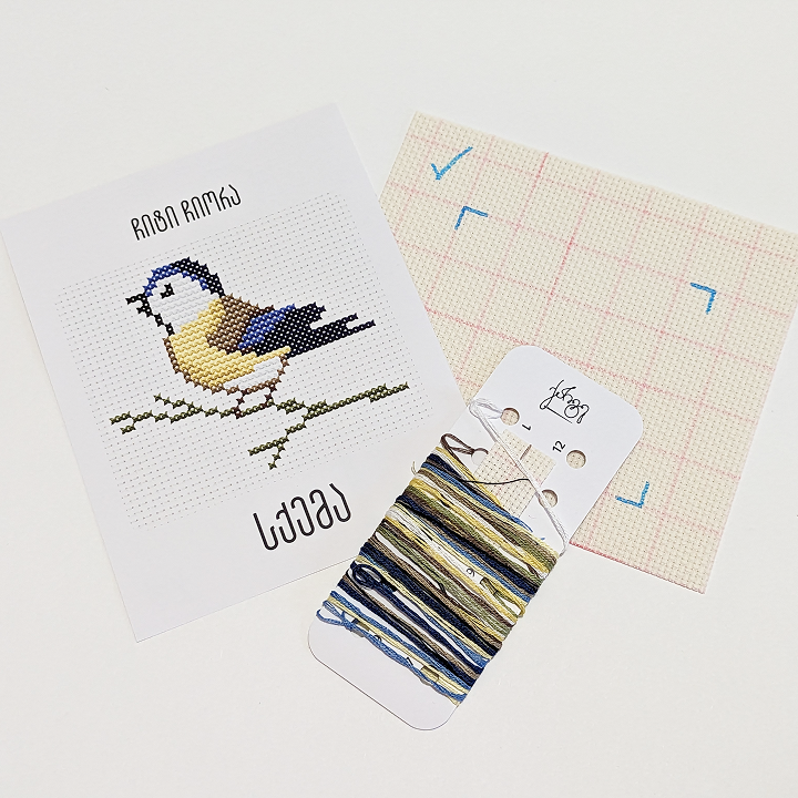 Bird Chiora - Embroidery Kit